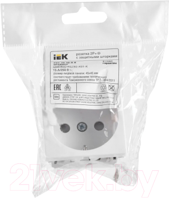 Розетка IEK Праймер CKK-40D-RSZB2-K01-K