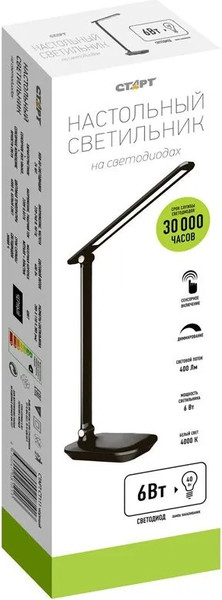 Настольная лампа Старт CT111