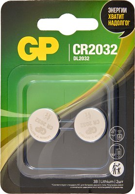 Комплект батареек GP Batteries Lithium CR2032 / GP CR2032-2CRU2 - фото