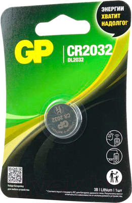 Батарейка GP Batteries Lithium CR2032 / GP CR2032-2CRU1 - фото