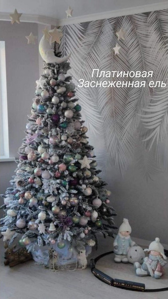 Ель искусственная Maxy Poland Платиновая заснеженная с литыми ветками
