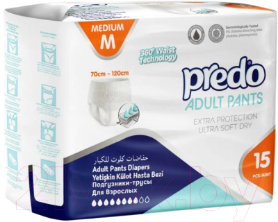 Трусы впитывающие для взрослых Predo М / ADP-103 - фото