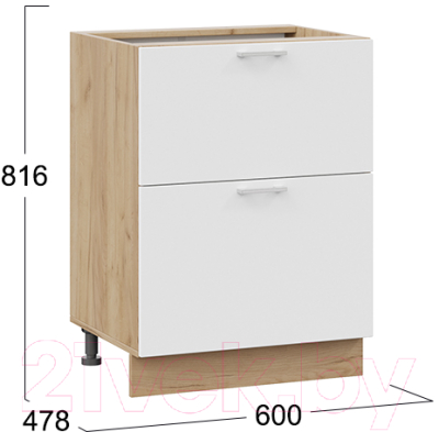 Шкаф-стол кухонный ТриЯ Габриэлла 1Н6Я2 (дуб крафт золотой/сноу)