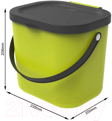 Контейнер для мусора Rotho Albulino / 1030305070