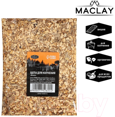 Щепа для копчения Maclay Вишня / 7752824