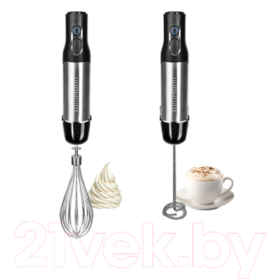 Блендер погружной Redmond RHB-2984B