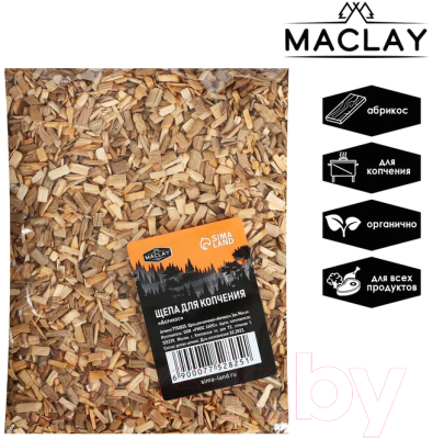 Щепа для копчения Maclay Абрикос / 7752825