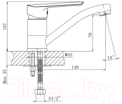 Смеситель Esko Lagos LG 15