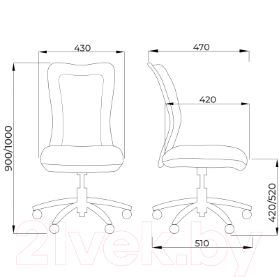 Кресло детское AksHome Tempo (розовый)