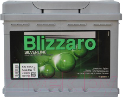 Автомобильный аккумулятор Blizzaro Silverline R+ / LB2 060 054 013 - фото