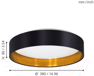 Потолочный светильник Eglo Maserlo 2 / 99539