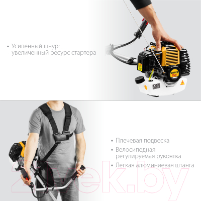 Триммер бензиновый Steher BT-2500