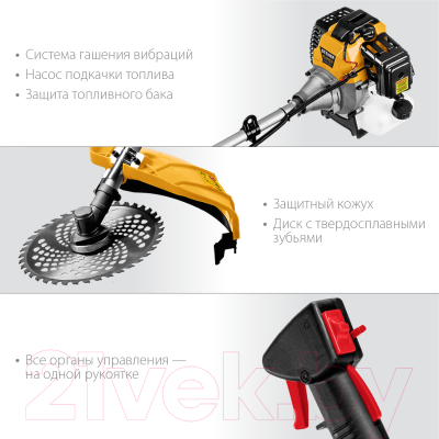 Триммер бензиновый Steher BT-2500-S