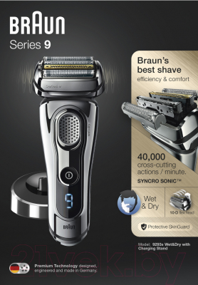 Электробритва Braun Series 9 9293s