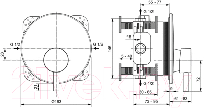 Смеситель Ideal Standard Cerafine A7388AA + A1000NU