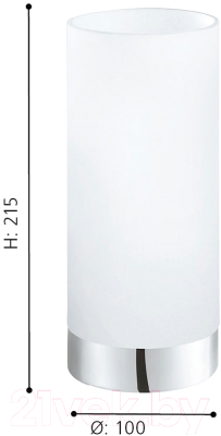 Прикроватная лампа Eglo Damasco 1 95776