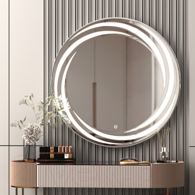 Зеркало Mixline Беатрис 544020
