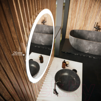 Зеркало Mixline Мия 545273