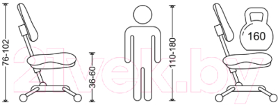 Стул детский SingBee Coobee-138 (серый)