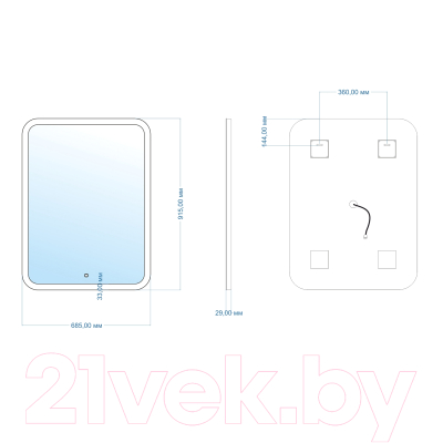 Зеркало Mixline Стив 547318