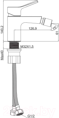 Смеситель Maxonor Pure Life MN5078