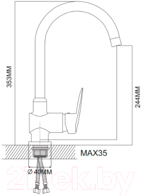 Смеситель Ekko by Maxonor MN4007 (хром)