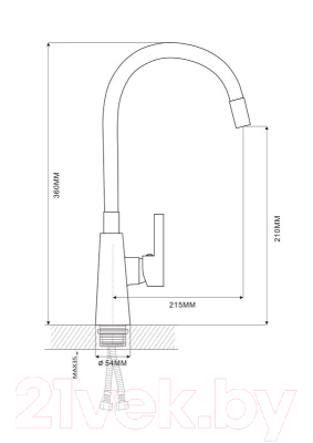 Смеситель Ekko E4205-E55 (белый)