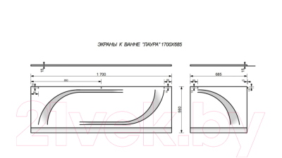 Экран для ванны Эстет Лаура 170 / ФР-00000947