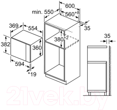 Микроволновая печь Bosch BFL553MS0