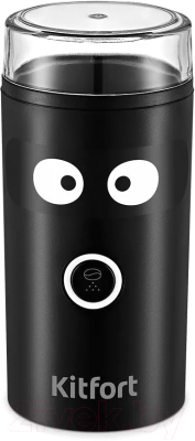 Кофемолка Kitfort KT-798 - фото