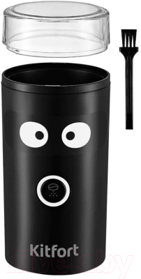 Кофемолка Kitfort KT-798
