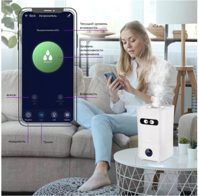 Ультразвуковой увлажнитель воздуха Kitfort KT-2837