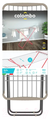 Сушилка для белья COLOMBO Bella ST387