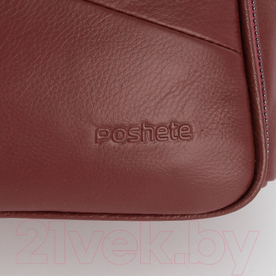 Рюкзак Poshete 827-254185-BRD (бордовый)
