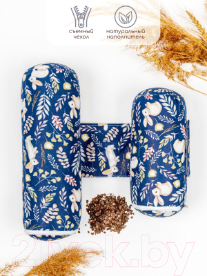 Подушка-позиционер Amarobaby Nature Anatomy Зайчики / AMARO-40NA-Zsi