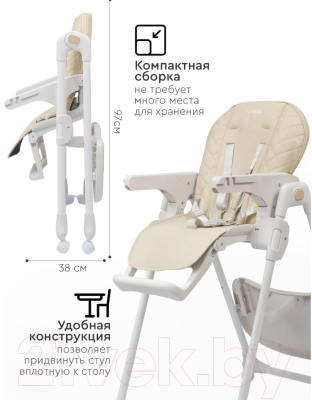 Стульчик для кормления Tomix Funny / F1