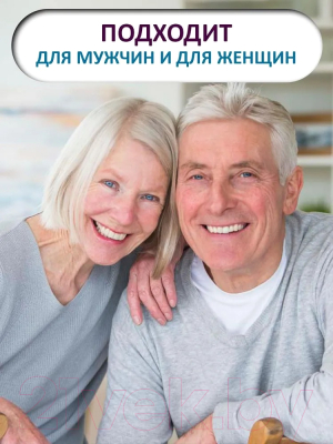 Подгузники для взрослых BelaMed Standart Large