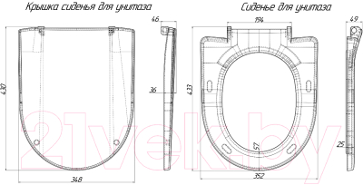 Сиденье для унитаза Ани Пласт WS0300