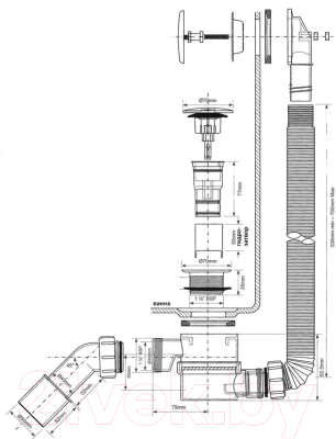 Сифон Эстет McAlpine Mrb11 ФР-00011162