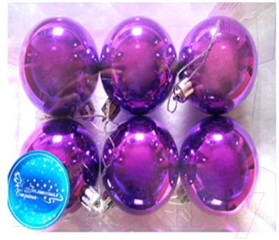 Набор шаров новогодних Волшебная страна SYCB17B-080 / 003301 - фото