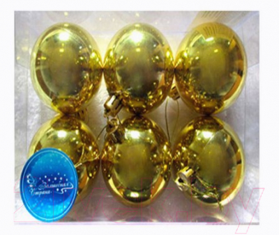 Набор шаров новогодних Волшебная страна SYCB17B-080 / 003301