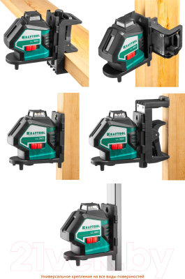 Лазерный нивелир Kraftool LL360-4 / 34645-4