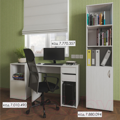 Компьютерный стол ГМЦ СП-2 (белый)