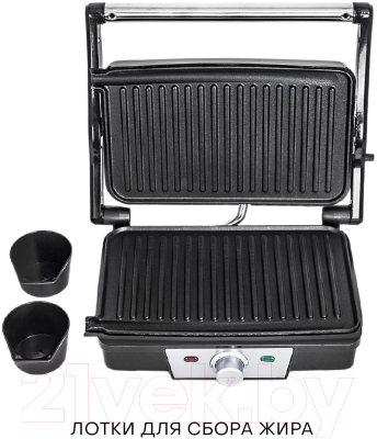 Электрогриль Supra GS-7130