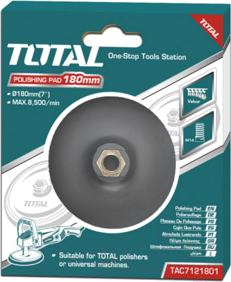 Шлифподошва TOTAL TAC7121801