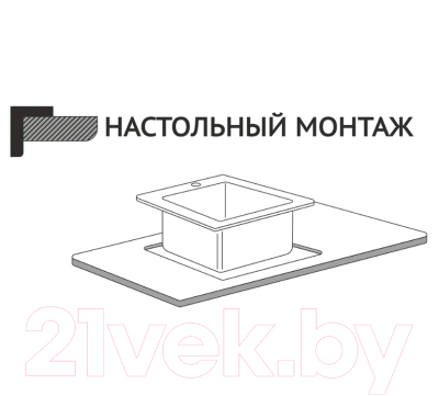 Мойка кухонная Mixline Pro 547229 (сатин, с сифоном)