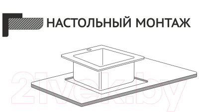 Мойка кухонная Mixline Pro 547240 (сатин, с сифоном)