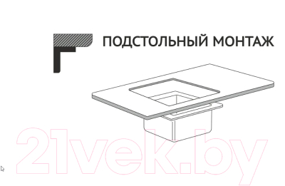 Мойка кухонная Mixline Pro 548564 (сатин, с сифоном)