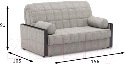 Диван Moon Trade Милена 062 80524523 / 80539374