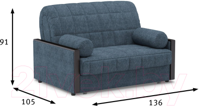 Диван Moon Trade Милена 062 80524531 / 80539373